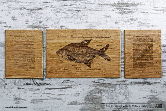 подарунки рибакам з дерева картина з рибою лящ