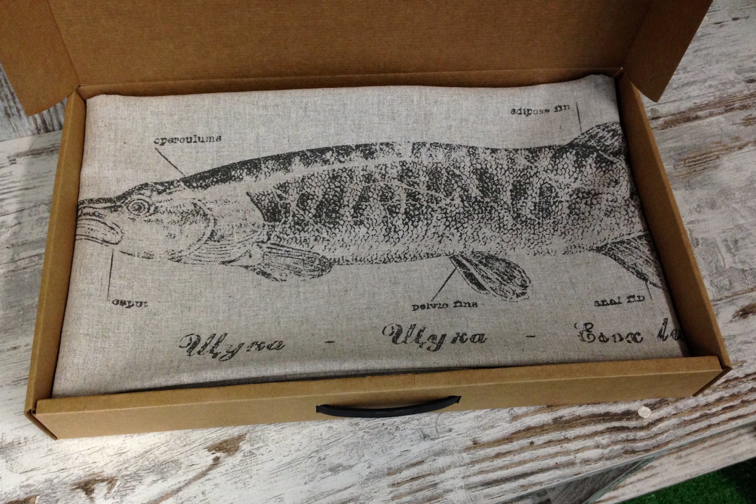 подарки рыбакам 